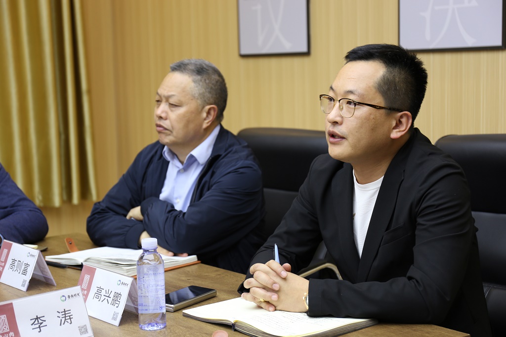 山東順發(fā)肉類食品集團召開2022年一季度述職會議